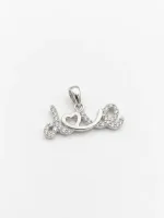 Script "Love" Pave Pendant