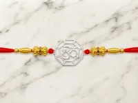Divine Om Rakhi