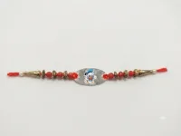 Donald Duck Rakhi
