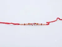 Little Journey Trolley Charm Rakhi