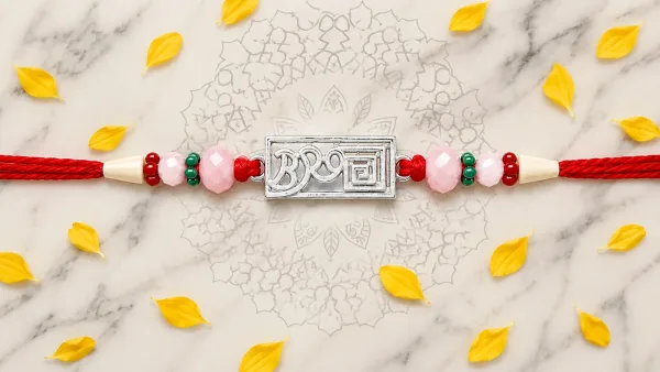 Bro Spirit Silver Rakhi