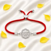 Shree Ram Adjustable Silver Rakhi