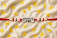 Forever Bhai Silver Rakhi