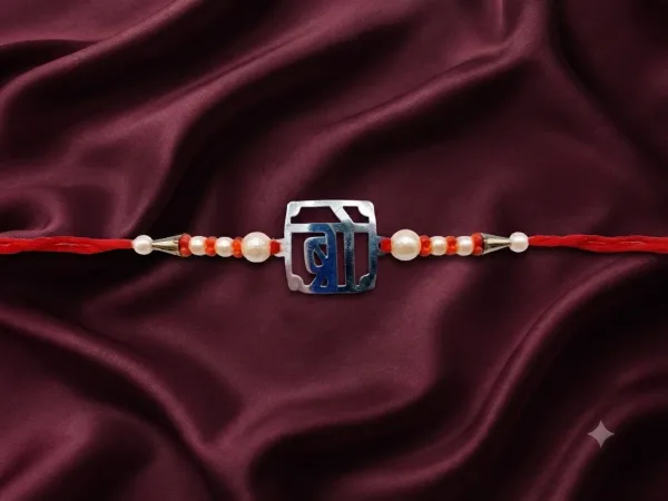 Precious Bhai Rakhi