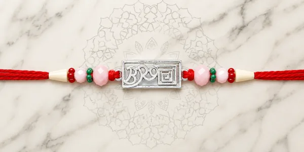 Bro Spirit Silver Rakhi