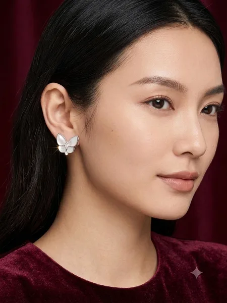 Mother of Pearl Diamond Butterfly Stud Earrings