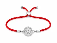 Shree Ram Adjustable Silver Rakhi