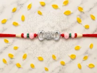 Forever Bhai Silver Rakhi