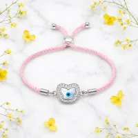 Divine Protection Heart Rakhi