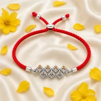 BROTHER Adjustable Silver Rakhi