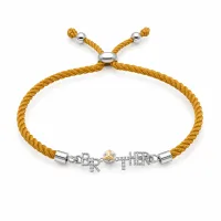 Brother Bond silver Rakhi