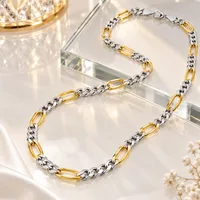 Silver Two Tone Chain