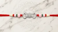 Forever Bhai Silver Rakhi