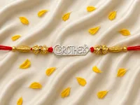 Brother Bond Silver Rakhi